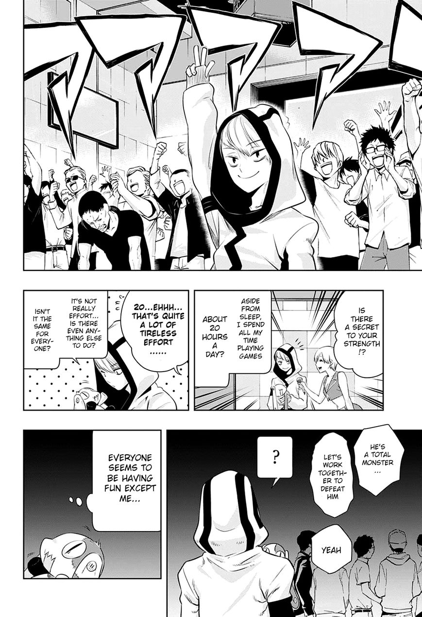 Mononofu Chapter 9 page 6 - Chapter 9 : Game 9: Two Pawns