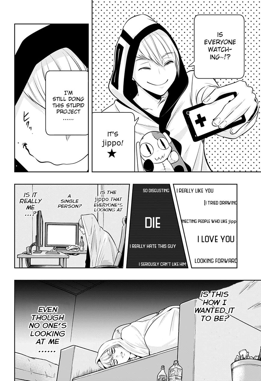 Mononofu Chapter 9 page 8 - Chapter 9 : Game 9: Two Pawns
