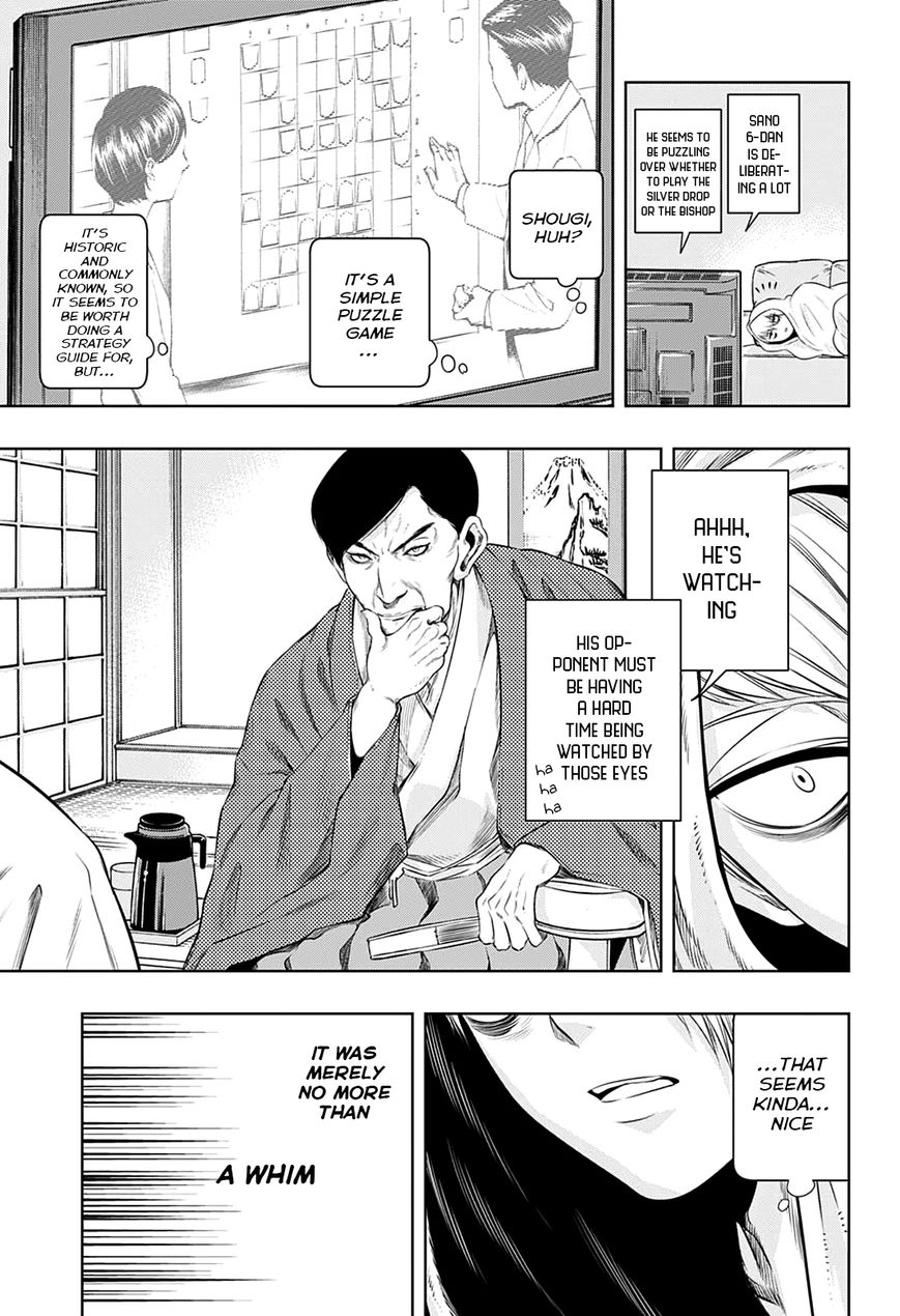 Mononofu Chapter 9 page 9 - Chapter 9 : Game 9: Two Pawns