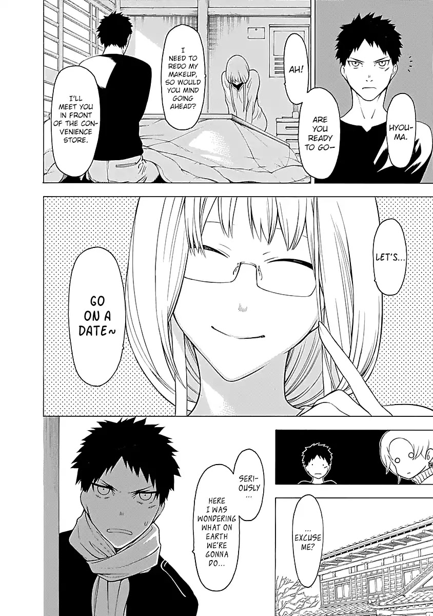 Mononogatari Chapter 10 page 11 - Chapter 10: Botan