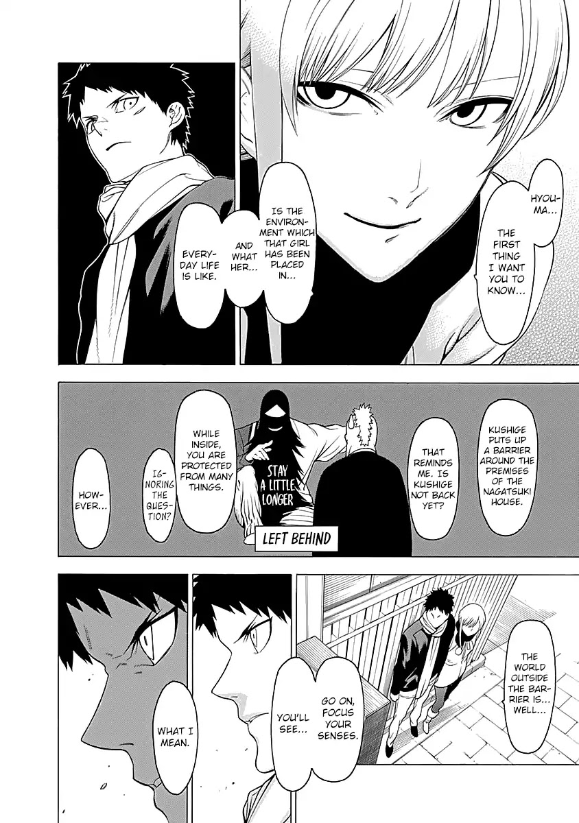 Mononogatari Chapter 10 page 13 - Chapter 10: Botan