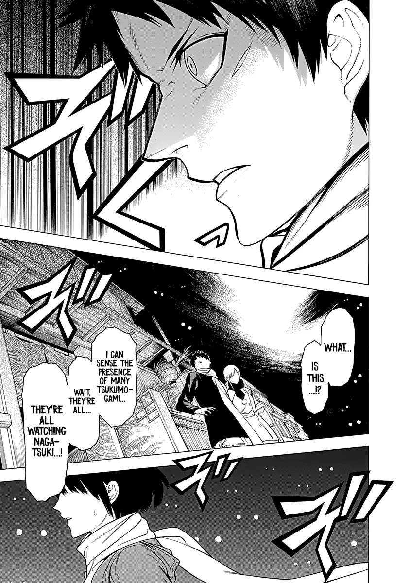 Mononogatari Chapter 10 page 16 - Chapter 10: Botan
