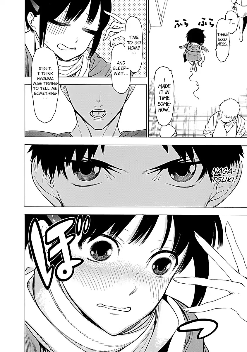 Mononogatari Chapter 10 page 21 - Chapter 10: Botan