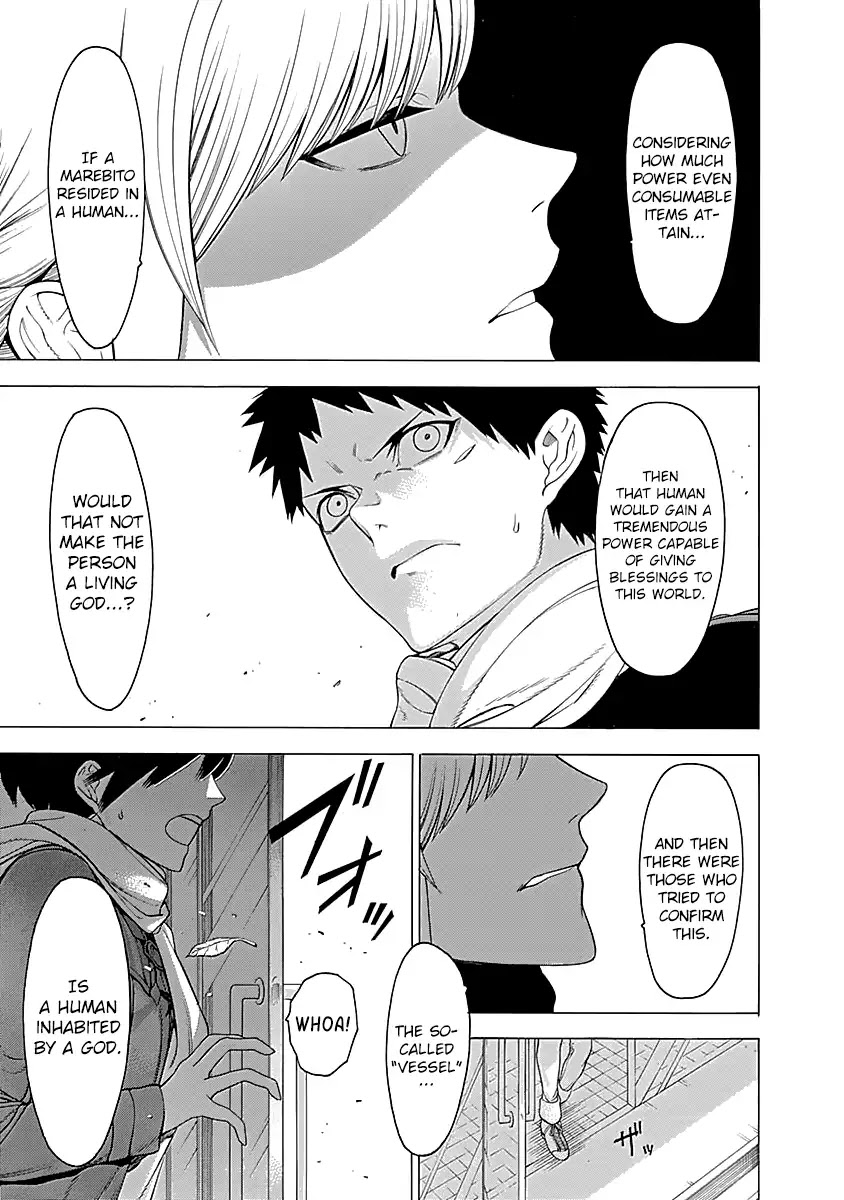 Mononogatari Chapter 10 page 24 - Chapter 10: Botan
