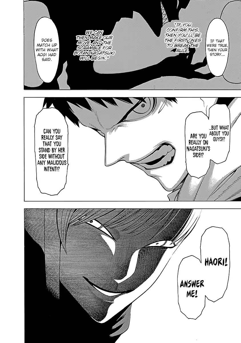 Mononogatari Chapter 10 page 28 - Chapter 10: Botan