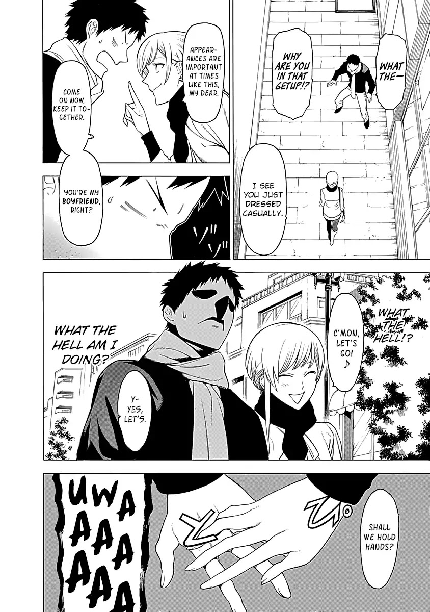 Mononogatari Chapter 10 page 3 - Chapter 10: Botan
