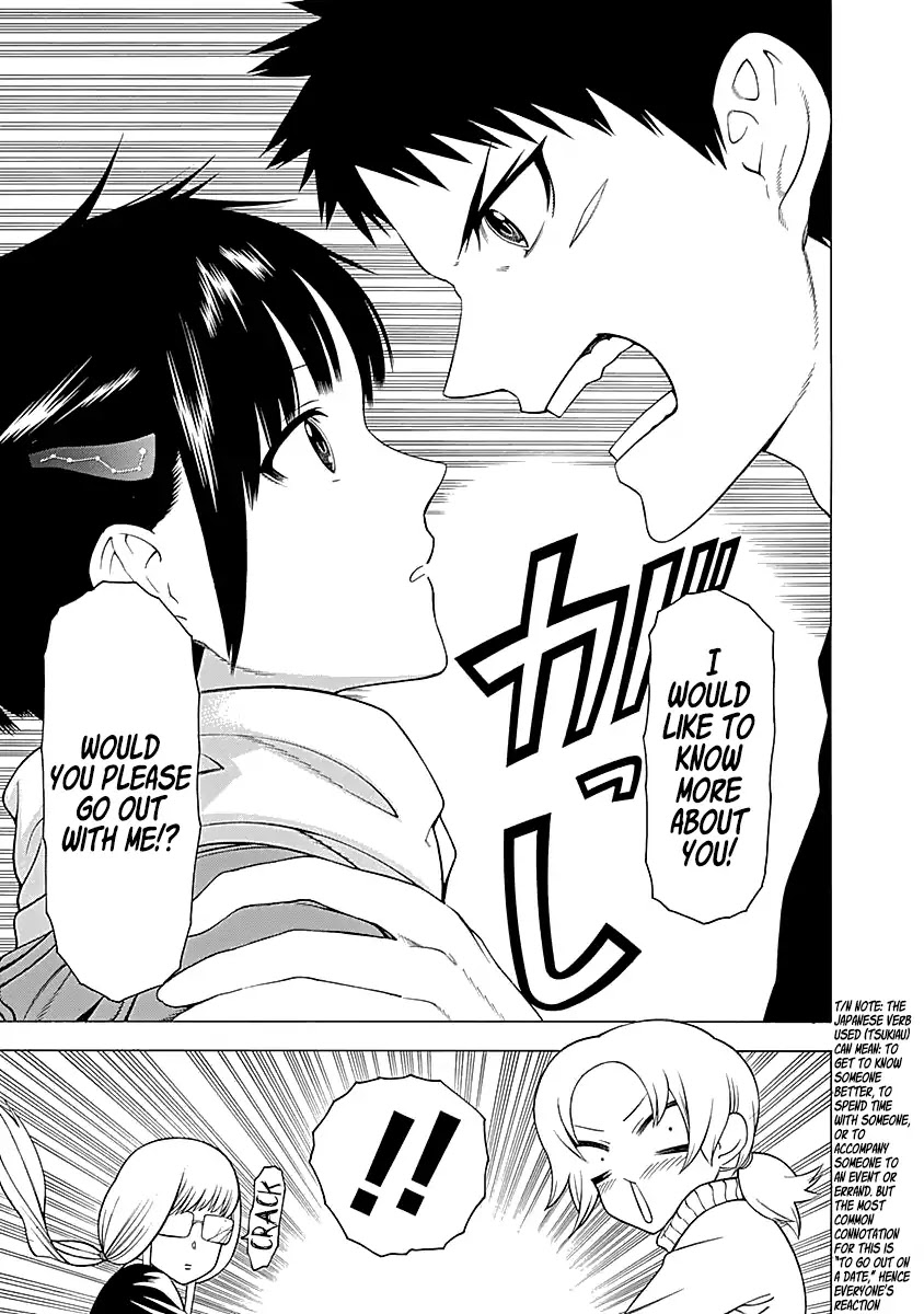 Mononogatari Chapter 10 page 6 - Chapter 10: Botan