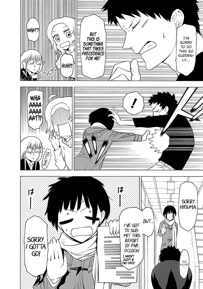 Mononogatari Chapter 10 page 7 - Chapter 10: Botan