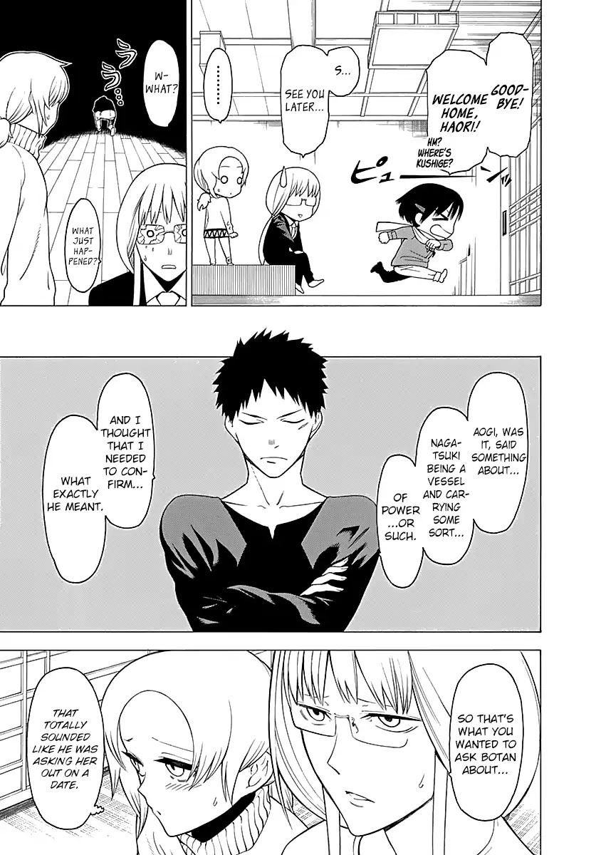 Mononogatari Chapter 10 page 8 - Chapter 10: Botan
