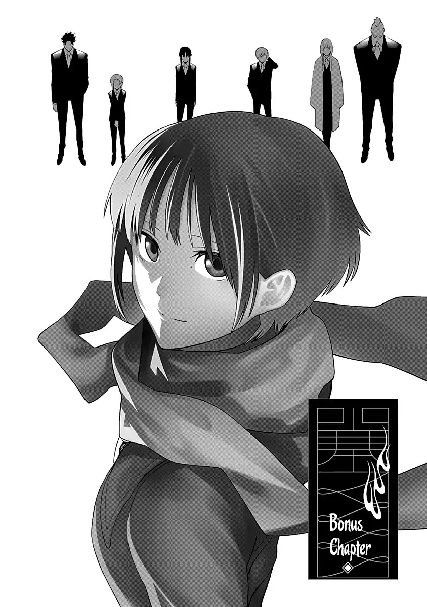 Mononogatari Chapter 11.1 page 1 - Chapter 11.1: Extra