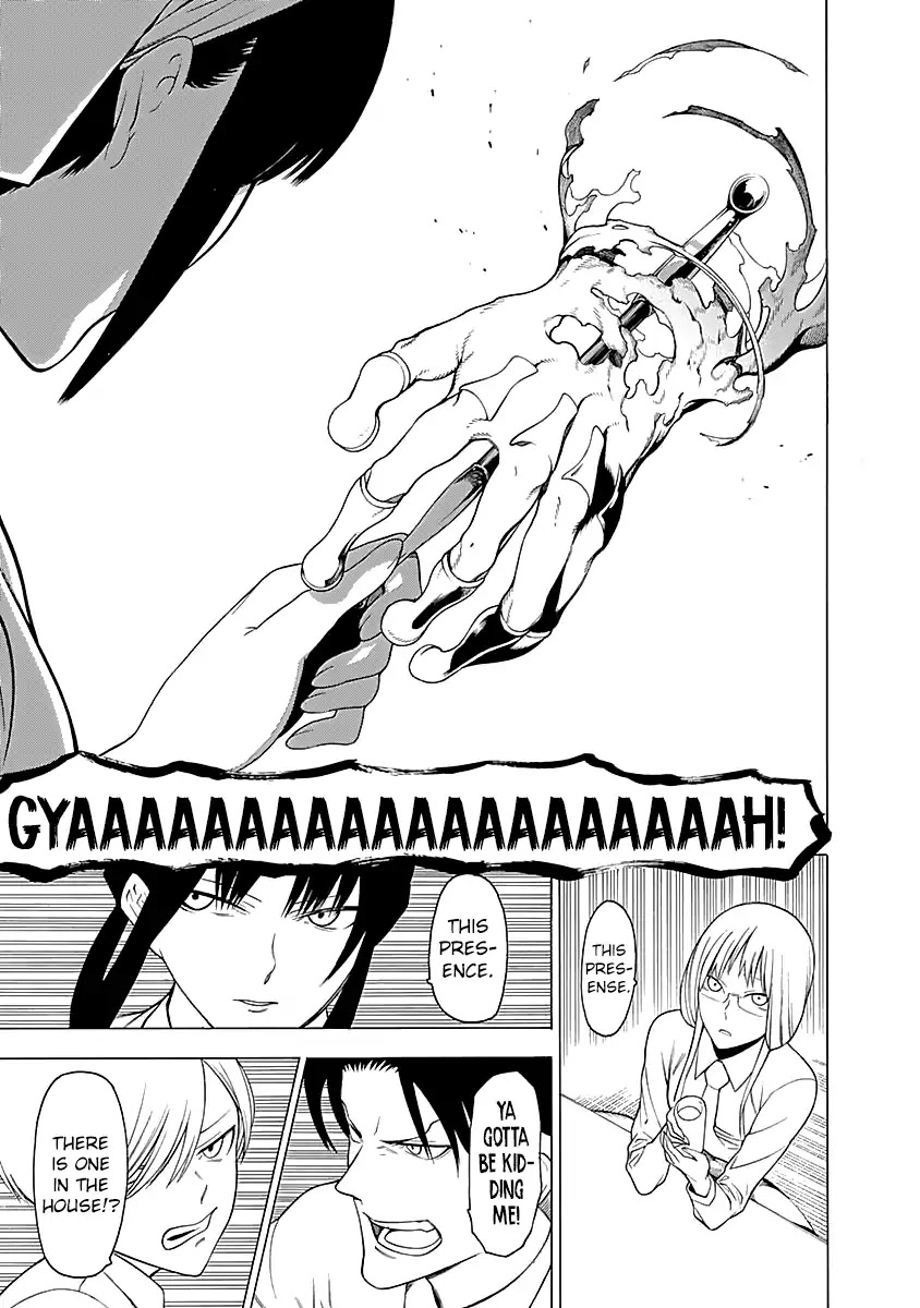 Mononogatari Chapter 11.1 page 10 - Chapter 11.1: Extra