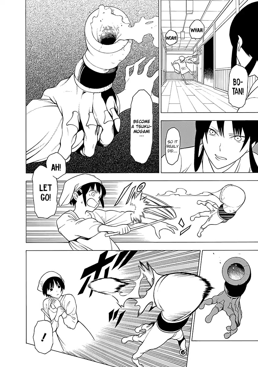 Mononogatari Chapter 11.1 page 11 - Chapter 11.1: Extra