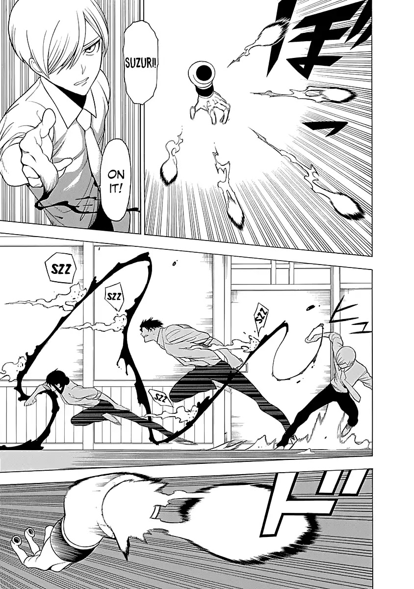 Mononogatari Chapter 11.1 page 14 - Chapter 11.1: Extra