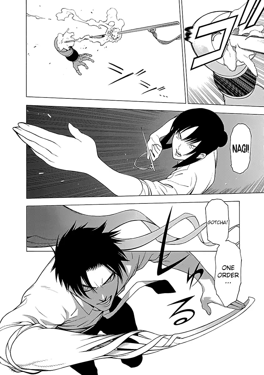 Mononogatari Chapter 11.1 page 15 - Chapter 11.1: Extra