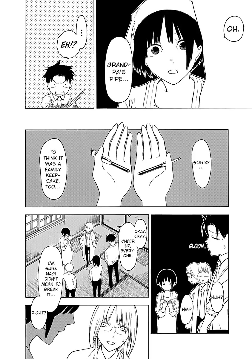 Mononogatari Chapter 11.1 page 17 - Chapter 11.1: Extra