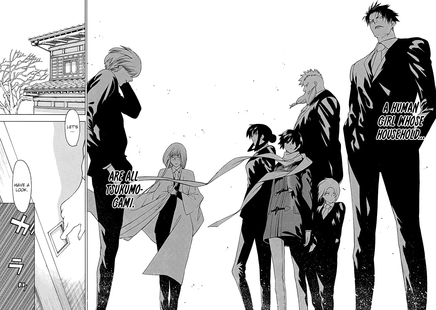 Mononogatari Chapter 11.1 page 4 - Chapter 11.1: Extra