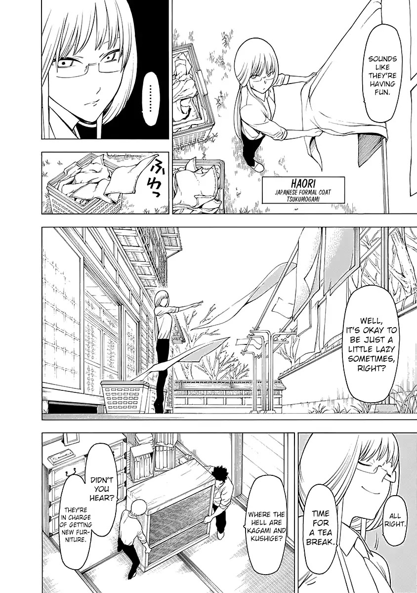 Mononogatari Chapter 11.1 page 7 - Chapter 11.1: Extra