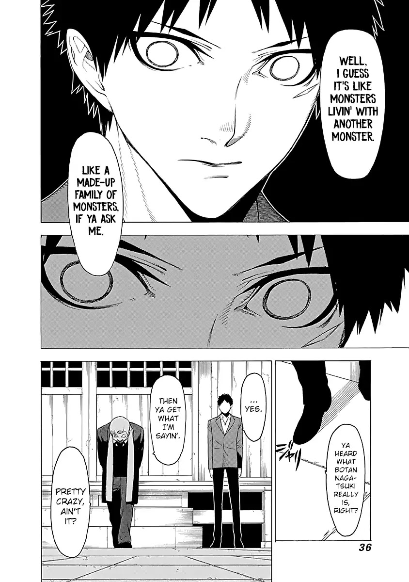 Mononogatari Chapter 13 page 13 - Chapter 13: Kadomori