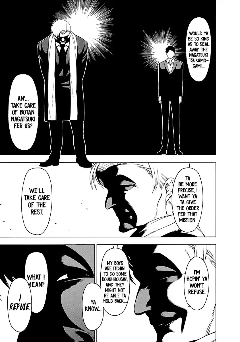 Mononogatari Chapter 13 page 16 - Chapter 13: Kadomori