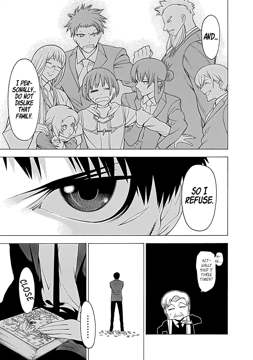 Mononogatari Chapter 13 page 18 - Chapter 13: Kadomori
