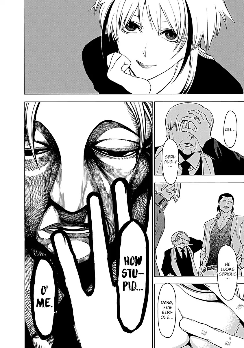 Mononogatari Chapter 13 page 19 - Chapter 13: Kadomori