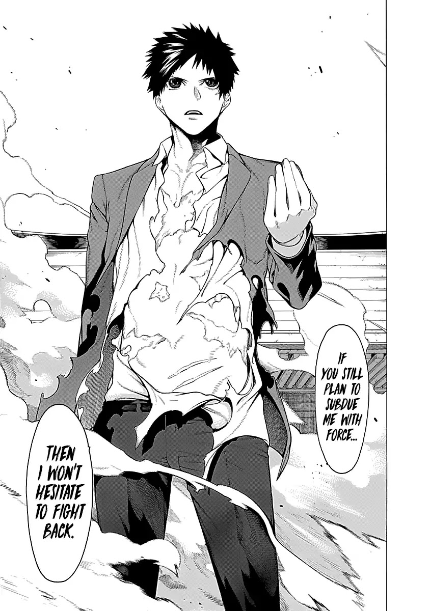 Mononogatari Chapter 13 page 24 - Chapter 13: Kadomori