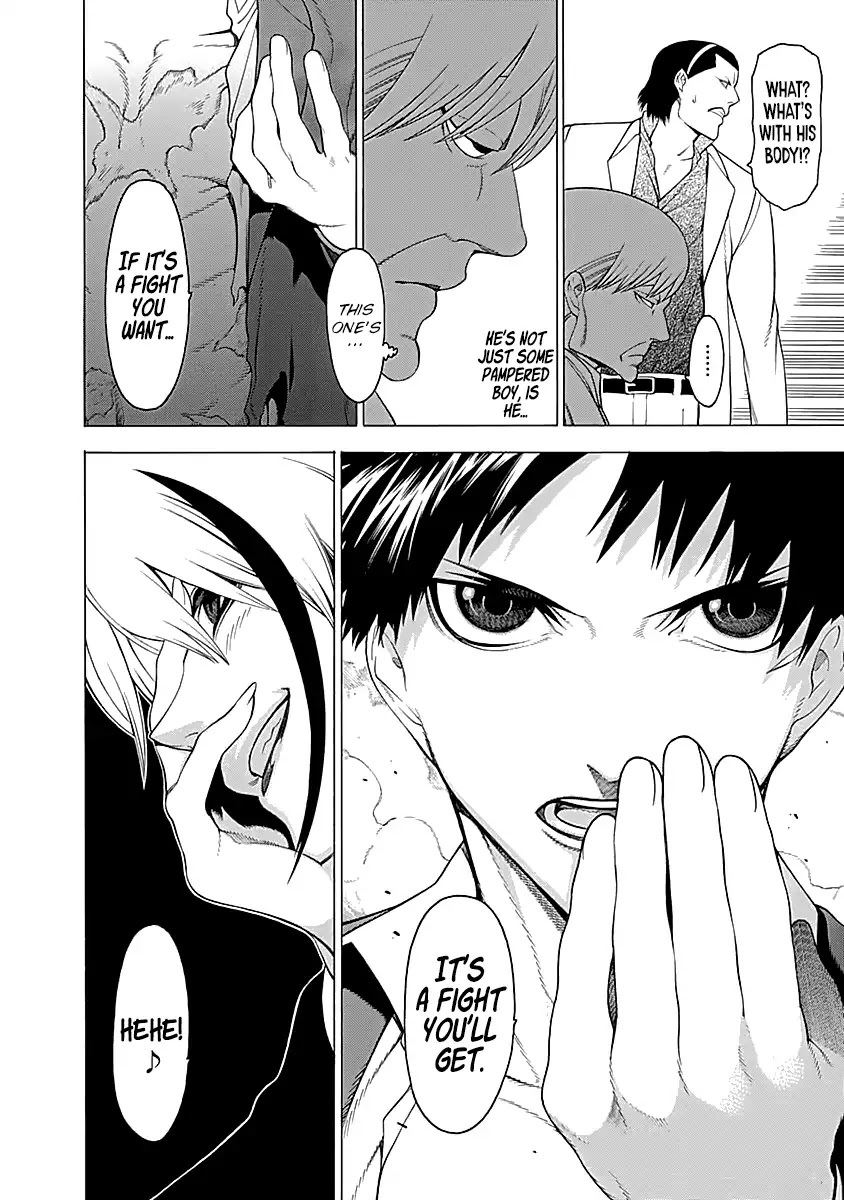 Mononogatari Chapter 13 page 25 - Chapter 13: Kadomori