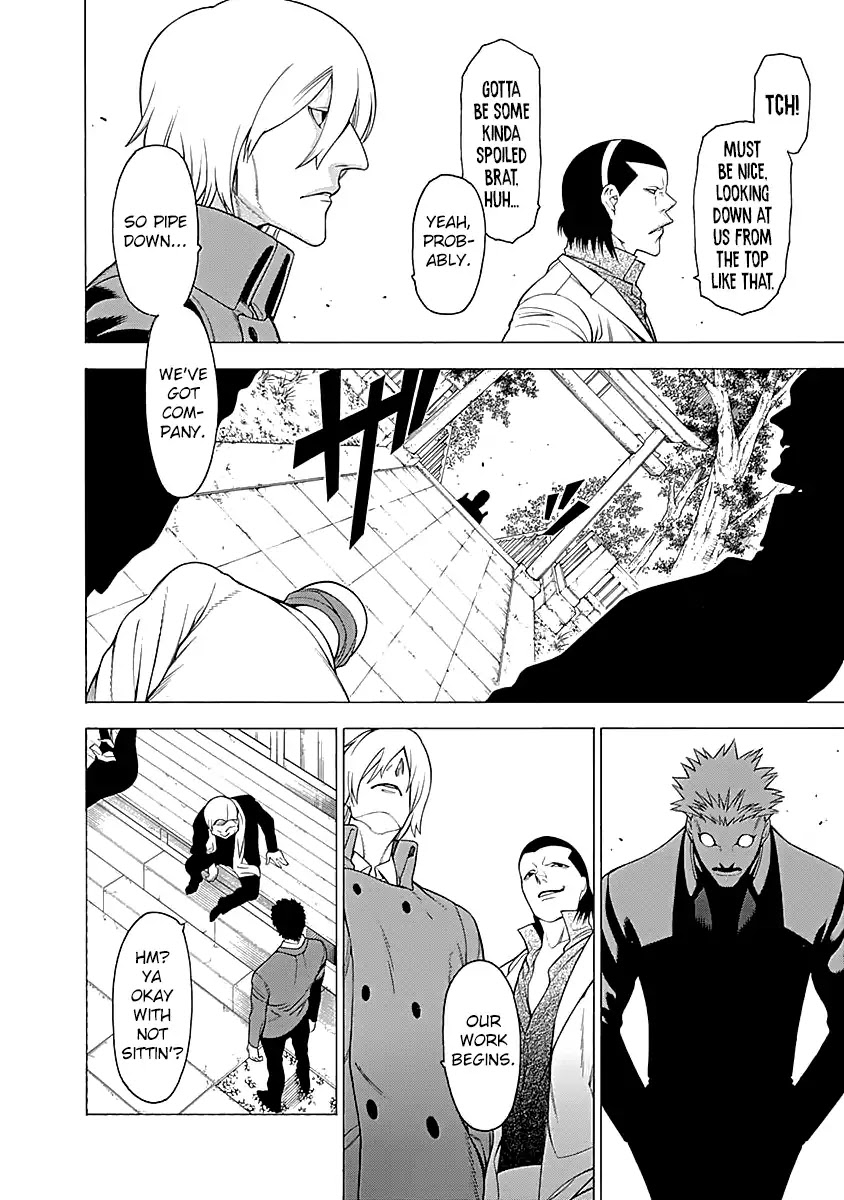 Mononogatari Chapter 13 page 5 - Chapter 13: Kadomori