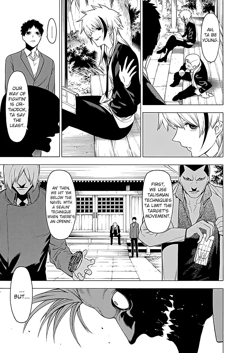 Mononogatari Chapter 13 page 6 - Chapter 13: Kadomori