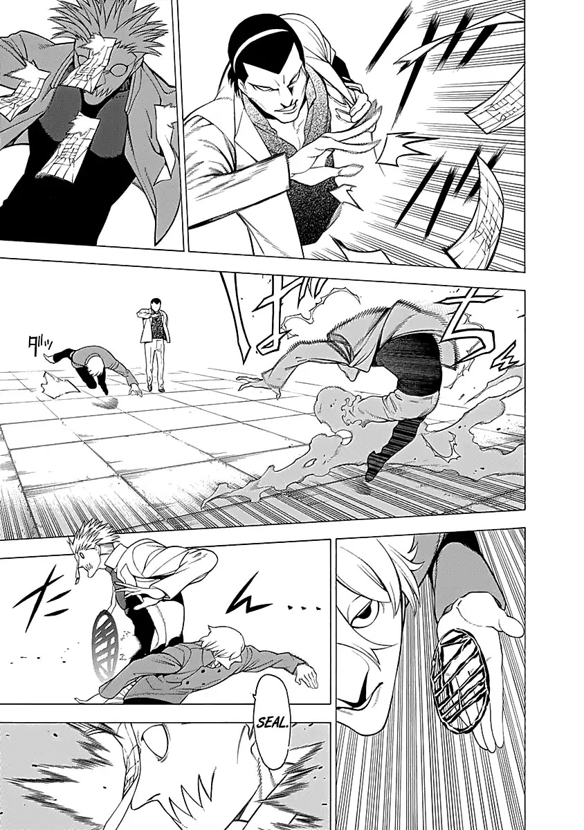 Mononogatari Chapter 13 page 8 - Chapter 13: Kadomori