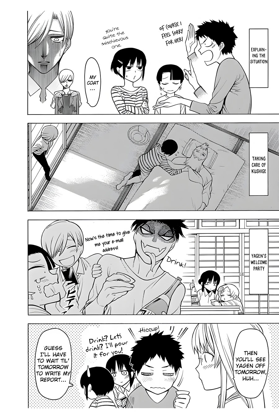 Mononogatari Chapter 16 page 3 - Chapter 16