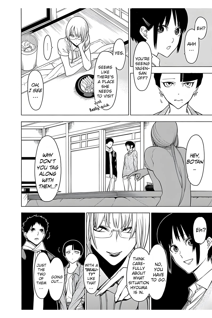 Mononogatari Chapter 16 page 5 - Chapter 16
