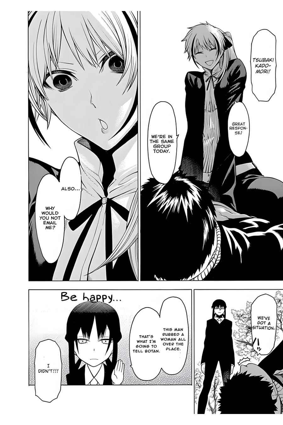 Mononogatari Chapter 17 page 13 - Chapter 17
