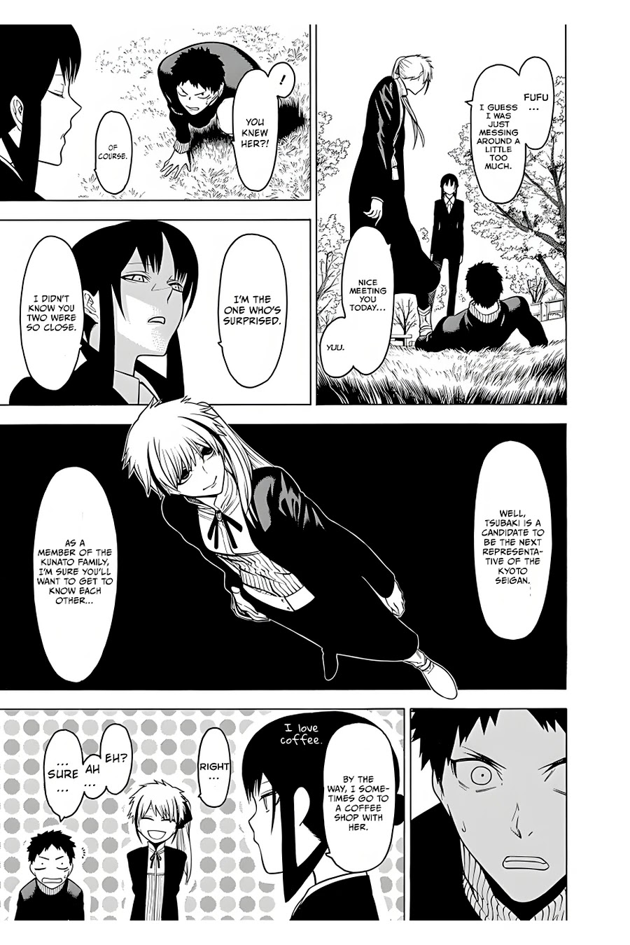 Mononogatari Chapter 17 page 14 - Chapter 17