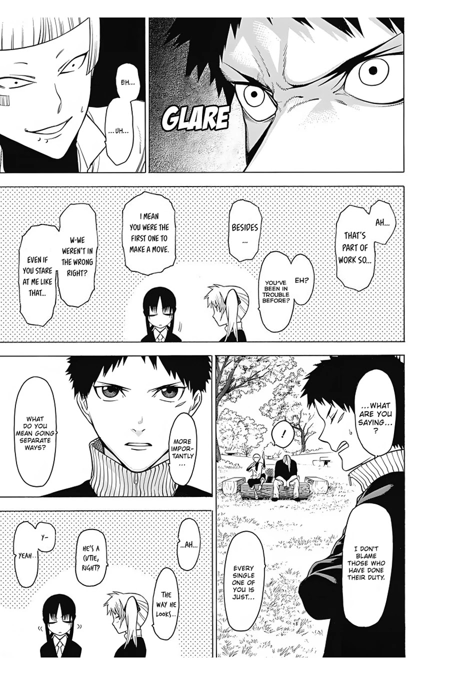 Mononogatari Chapter 17 page 16 - Chapter 17