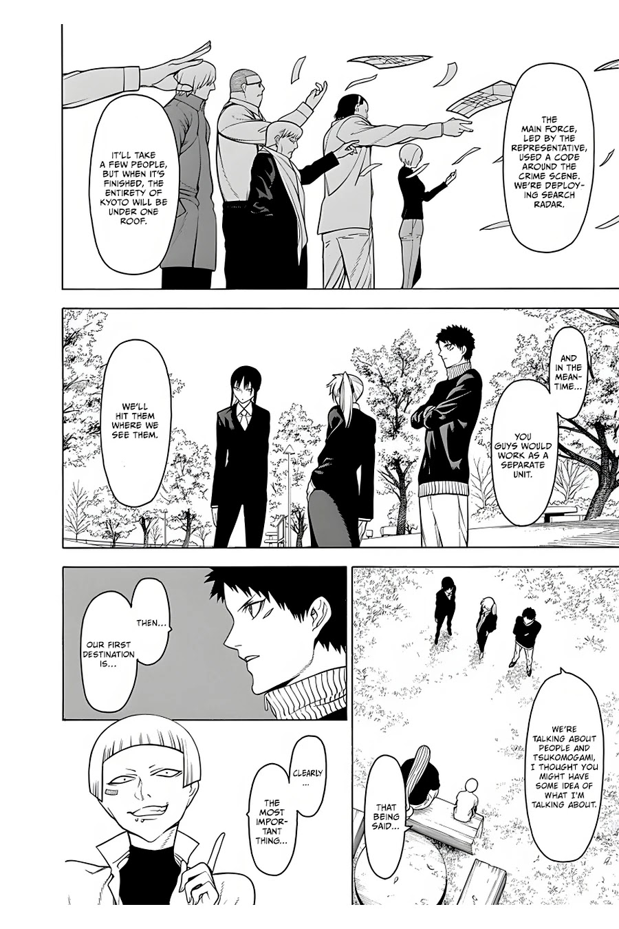 Mononogatari Chapter 17 page 17 - Chapter 17