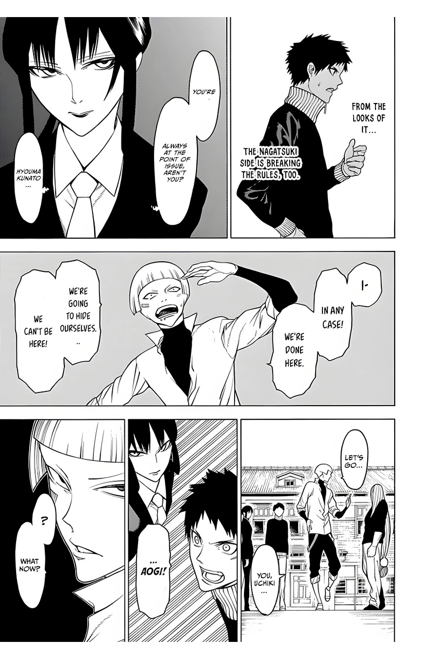 Mononogatari Chapter 17 page 20 - Chapter 17