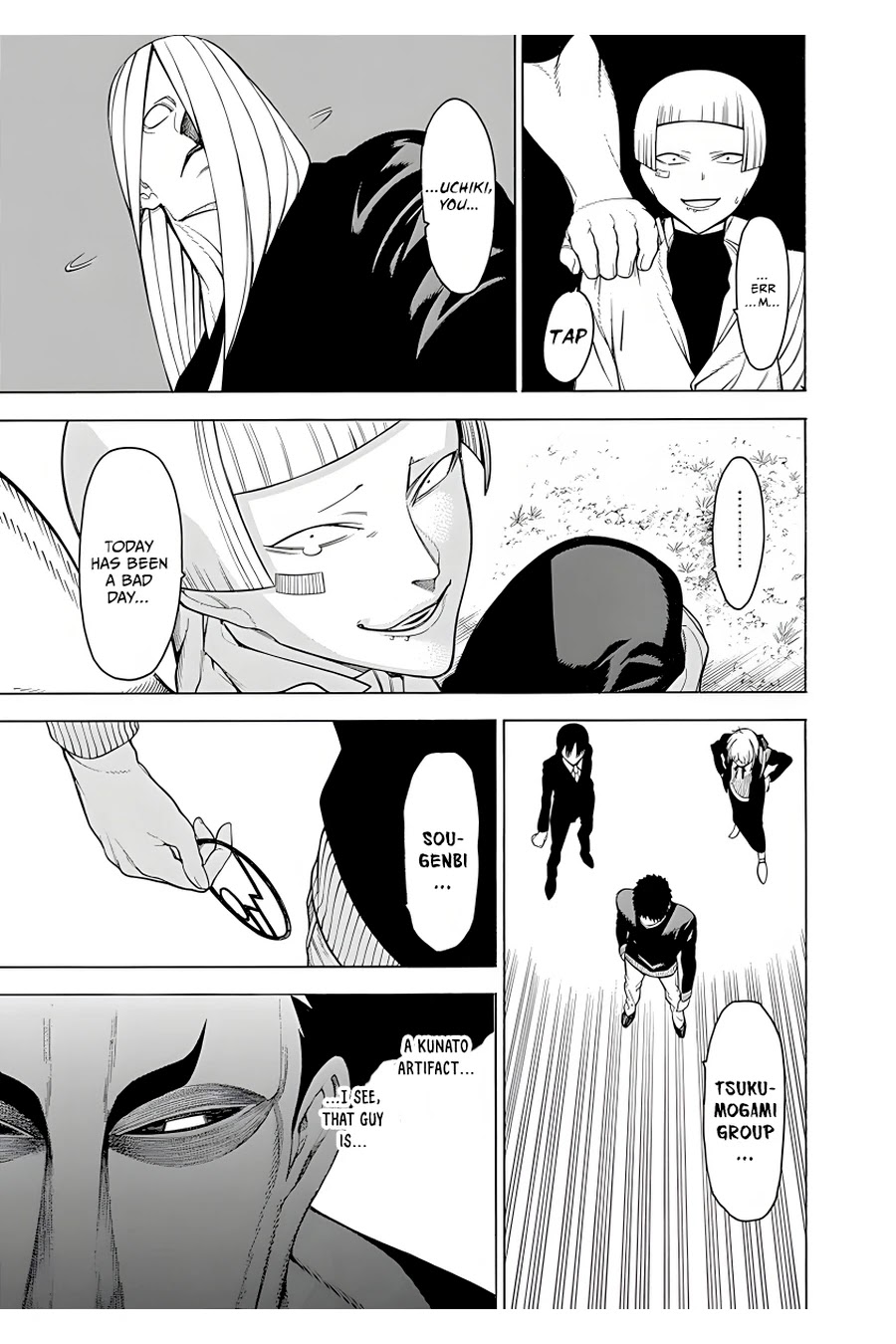 Mononogatari Chapter 17 page 30 - Chapter 17