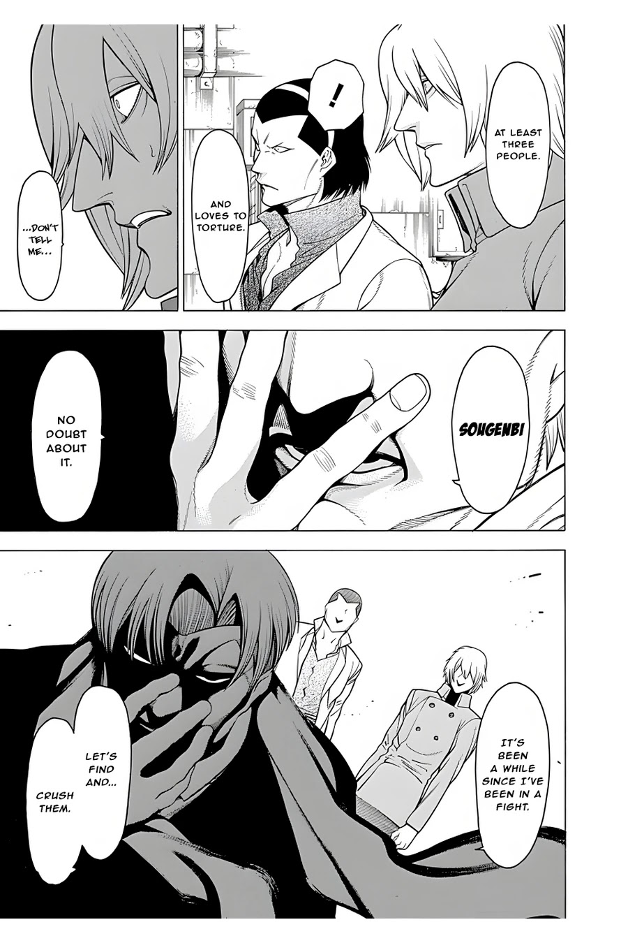 Mononogatari Chapter 17 page 6 - Chapter 17