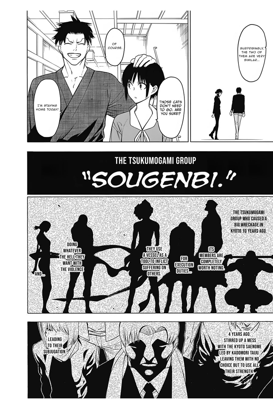 Mononogatari Chapter 17 page 9 - Chapter 17