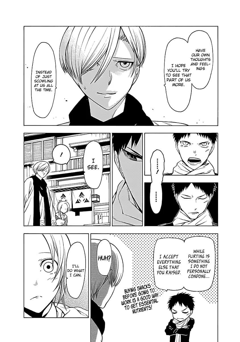 Mononogatari Chapter 3 page 11 - Chapter 3: Shoreline