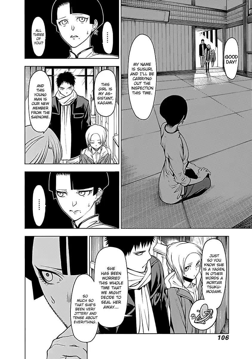Mononogatari Chapter 3 page 13 - Chapter 3: Shoreline
