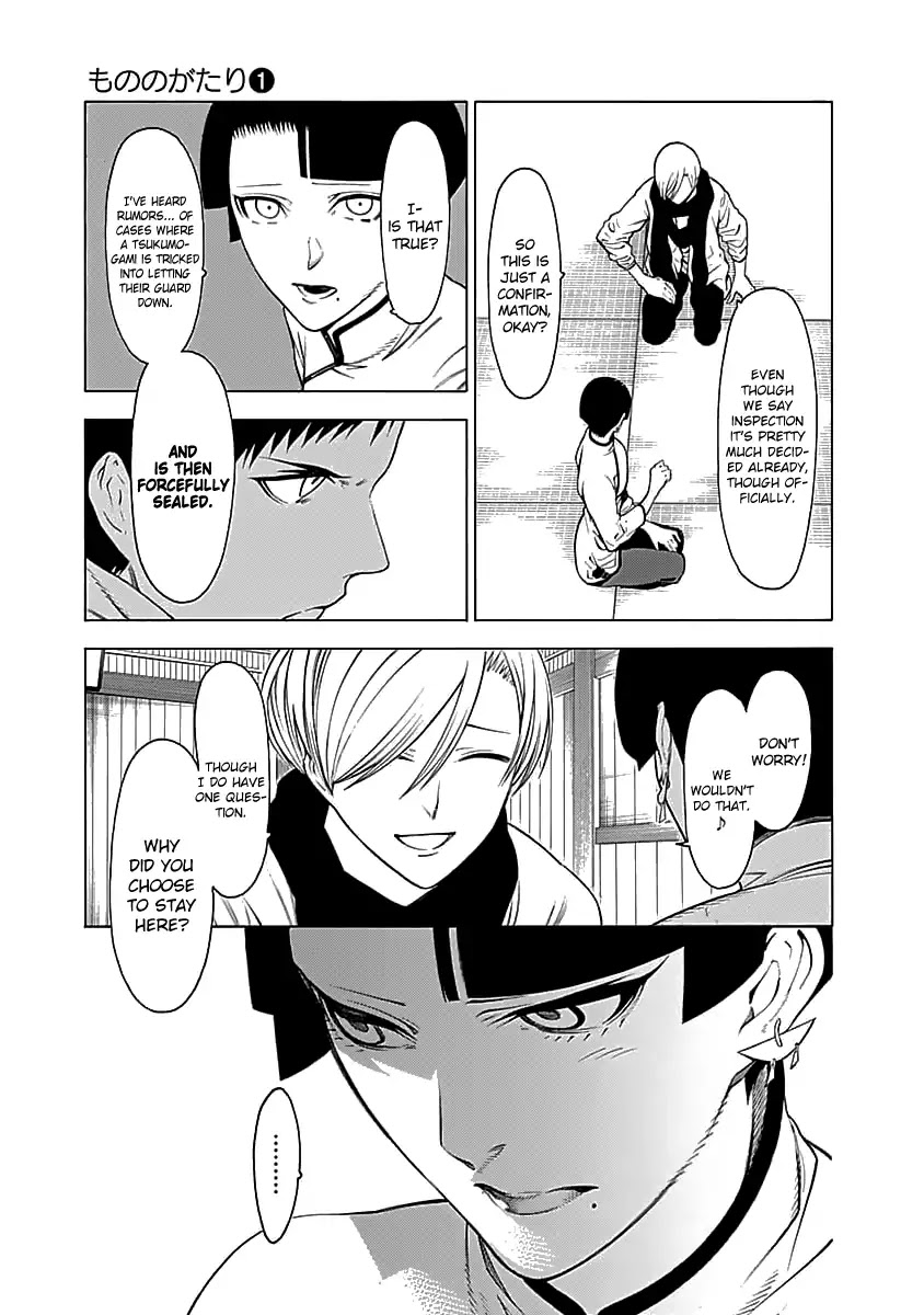 Mononogatari Chapter 3 page 14 - Chapter 3: Shoreline