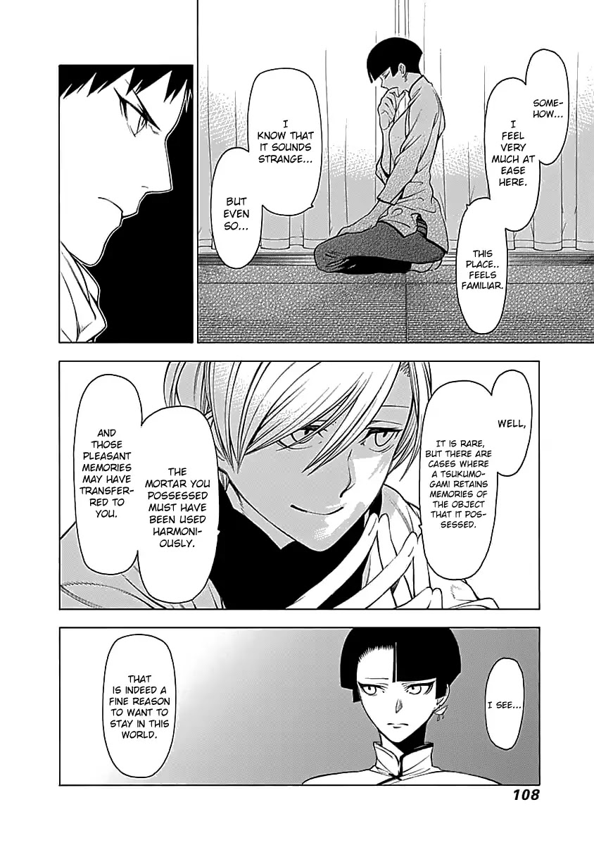 Mononogatari Chapter 3 page 15 - Chapter 3: Shoreline