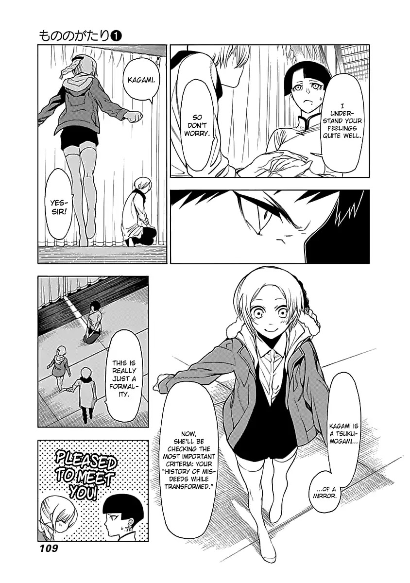 Mononogatari Chapter 3 page 16 - Chapter 3: Shoreline