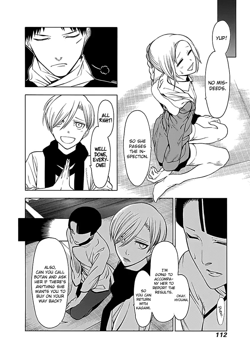 Mononogatari Chapter 3 page 19 - Chapter 3: Shoreline