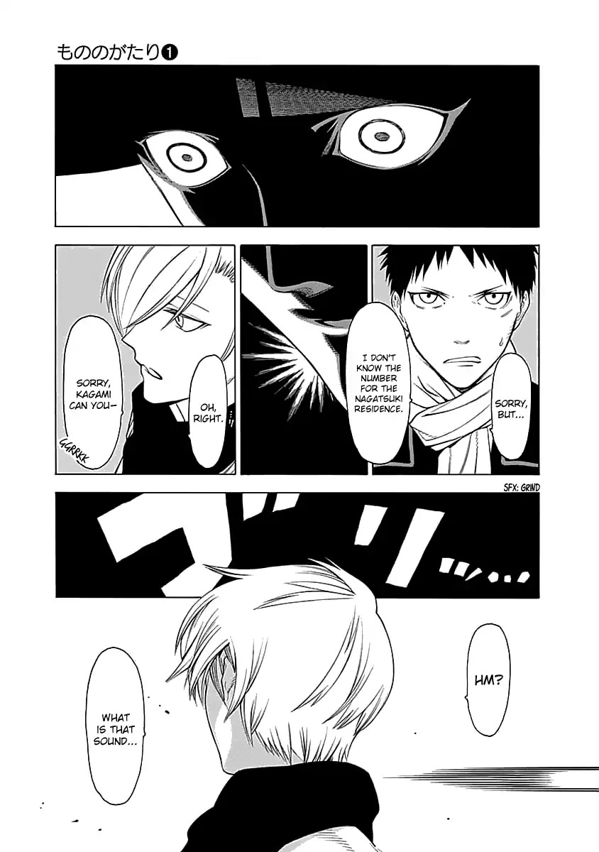 Mononogatari Chapter 3 page 20 - Chapter 3: Shoreline