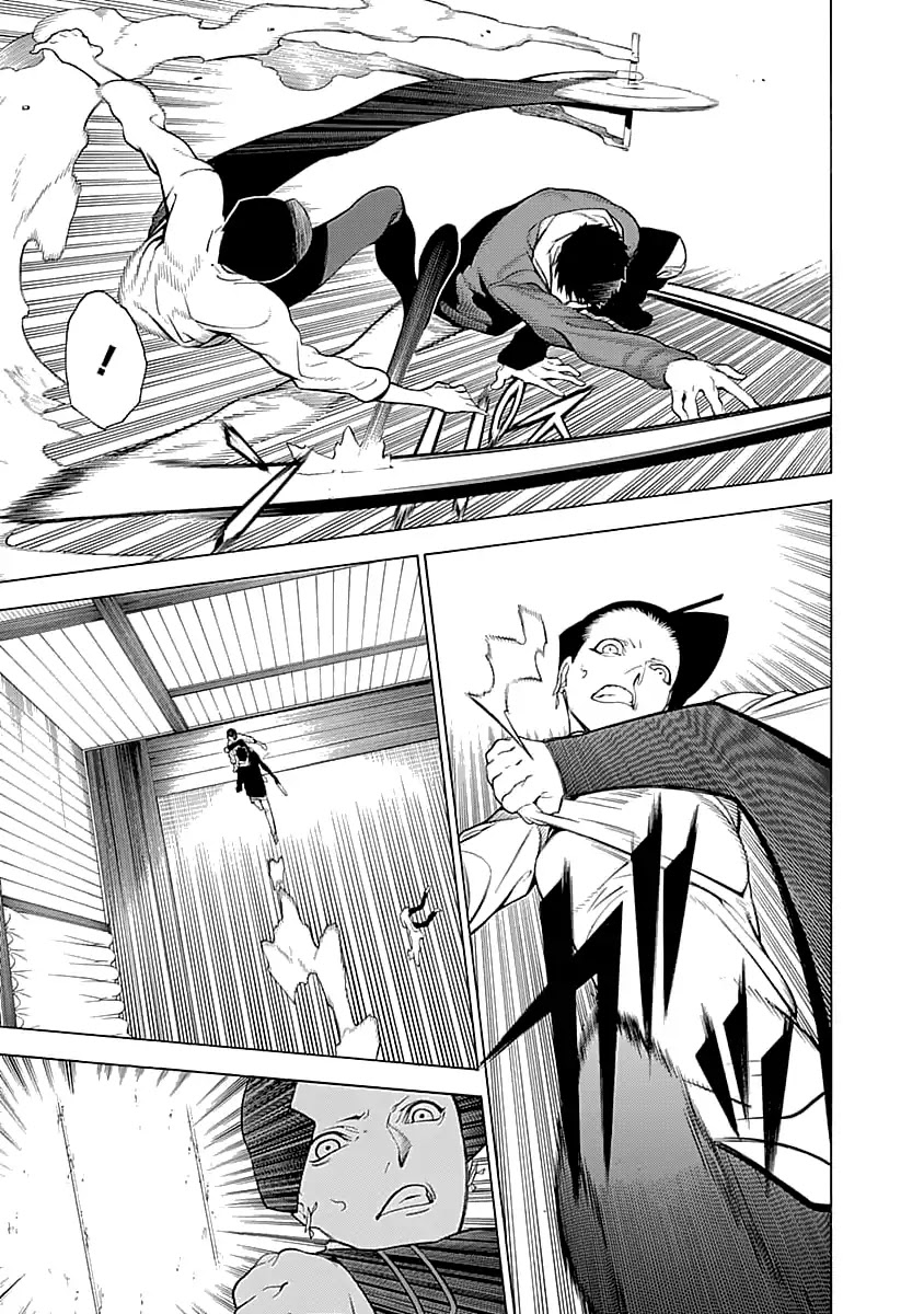 Mononogatari Chapter 3 page 25 - Chapter 3: Shoreline