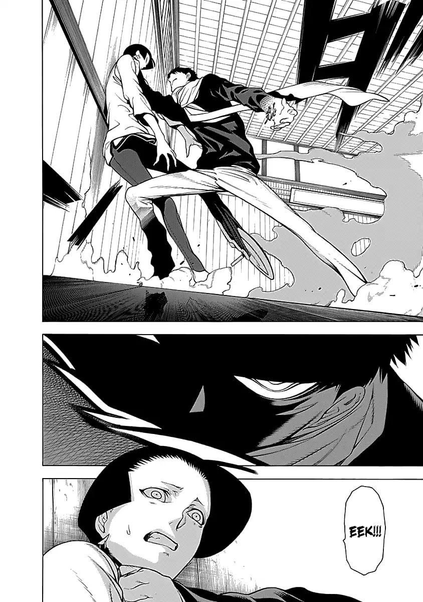 Mononogatari Chapter 3 page 26 - Chapter 3: Shoreline