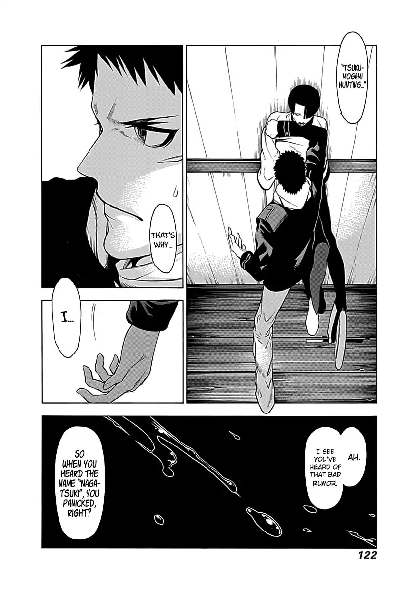 Mononogatari Chapter 3 page 28 - Chapter 3: Shoreline